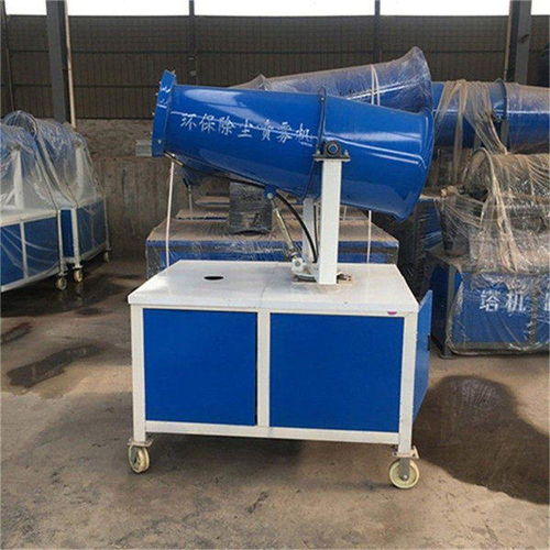 湖北咸寧 降塵噴霧機環保設備 多功能霧炮機